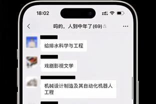 独角兽！文班亚马20岁7天砍下三双 为NBA历史最年轻中锋