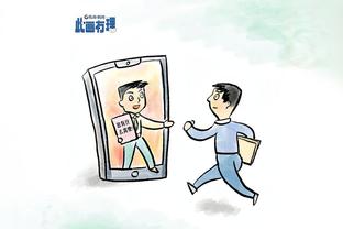 雷竞技网页在线登录截图3